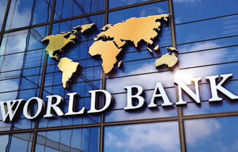 Financement additionnel de la Banque Mondiale