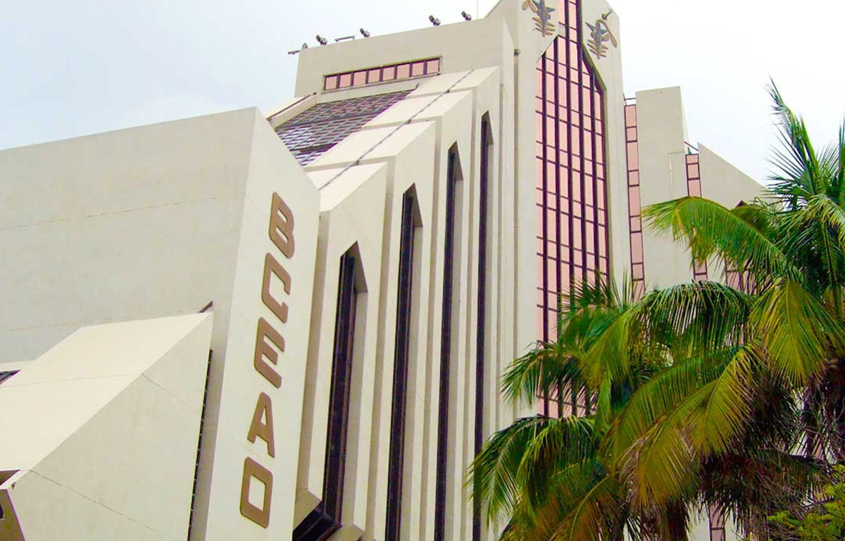 Siège de la BCEAO