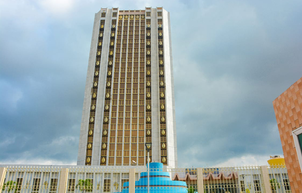 Siège de la Direction Nationale de la BCEAO au Bénin