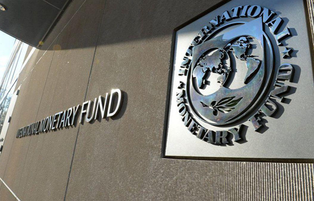 Fmi 200 millions de dollars Bénin CADRECO