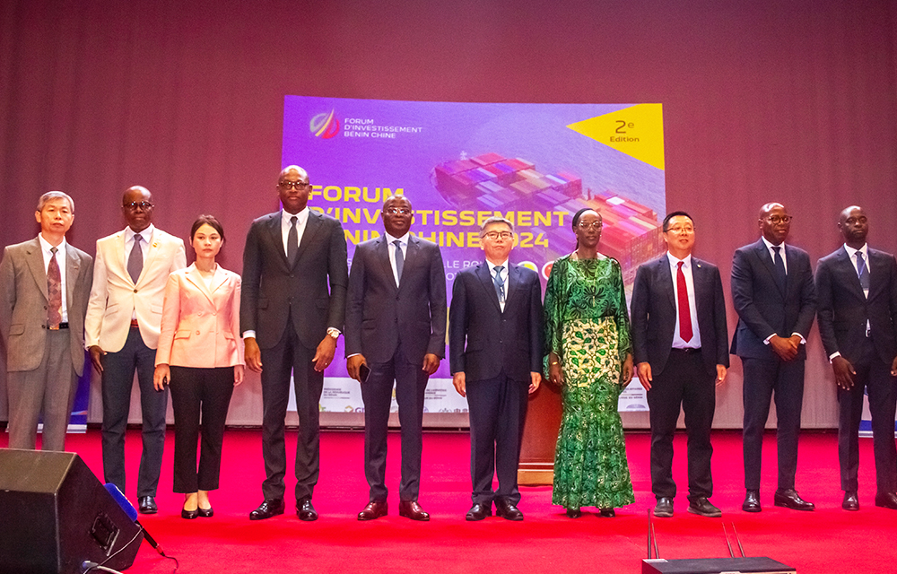 2e édition du Forum d'investissement Bénin-Chine.