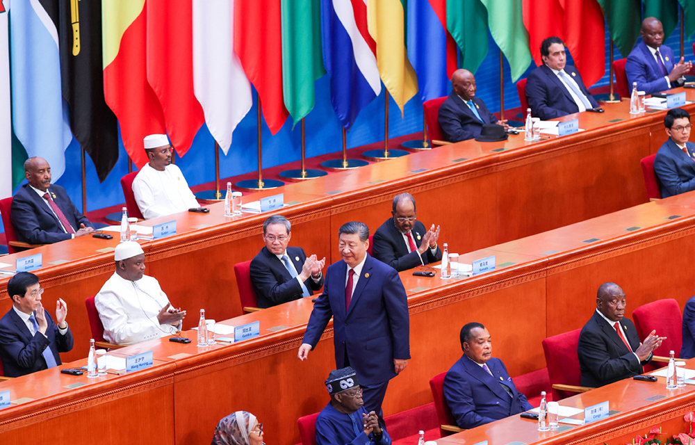 Focac 2024