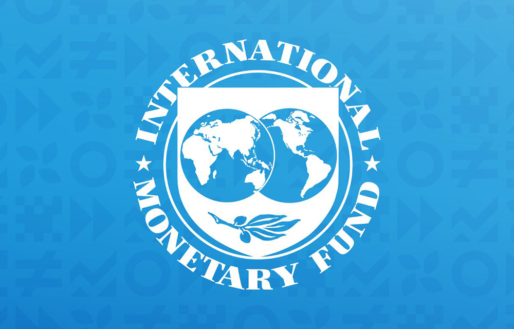 Réduction des coûts d'emprunt pour les pays membres du Fonds Monétaire International (FMI) à partir du 1ᵉʳ novembre 2024.