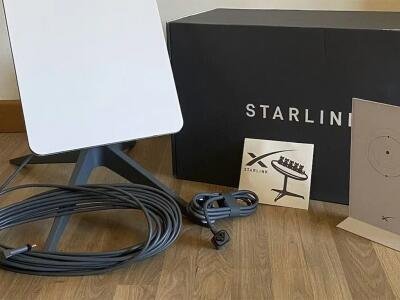 Internet par satellite : Starlink officiellement autorisé à opérer en Côte d'Ivoire dès juillet 2026