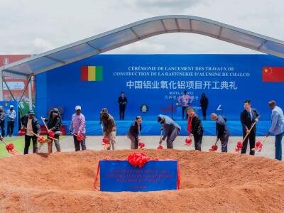 Guinée : Chalco lance les travaux de sa raffinerie d'alumine à Boffa